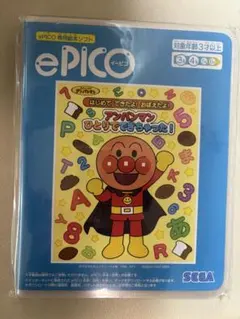 【新品・未開封】アンパンマン 知育玩具 ePICOのサムネイル