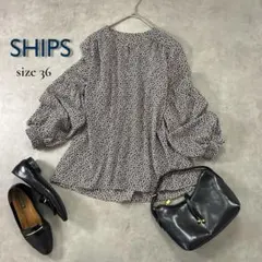 SHIPS 小花柄 パフスリーブ フレアブラウス 36 S〜M