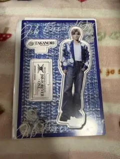 岩田剛典BIGバストアップアクリルスタンド 2026年最新】岩田剛典 アクリルスタンドの人気アイテム - メルカリ
