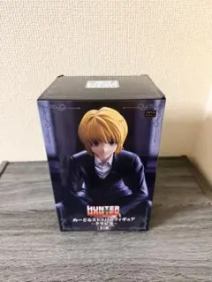 HUNTER×HUNTER ぬーどるストッパーフィギュア クラピカ