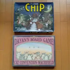 わちふぃーるど ダヤンの探偵物語CHIP&ニャーニャーニャーの猫会議 2個セット レア ダヤンの探偵物語 CHIP ボードゲーム わちふぃーるど YANOMAN