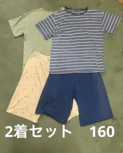 UNIQLO 夏用　パジャマ　半袖　半ズボン　160㎝　ボーイズ　エアリズム