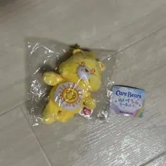 Care Bears ケアベア ぬいぐるみキーホルダー ガチャガチャ 黄色