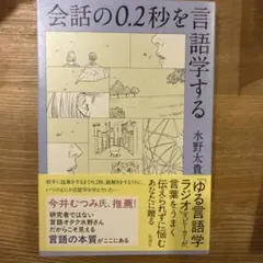 Item thumbnail for item fedfecfd-d2f2-49d4-bca7-5c70856ba7c7