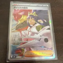 まっちょん様 リクエスト 2点 まとめ商品