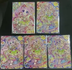 アイプリ　ひまり　まとめ売り