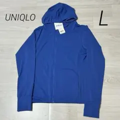 新品未使用　UNIQLO エアリズムUVカット　 メッシュジャケット　Lサイズ