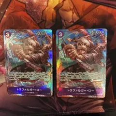 ［ゲリラ出品］ロー　sr パラレル op05 2枚