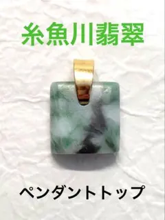 Item thumbnail for item 30f8eba0-cbec-4df0-acfb-7984b8de5689