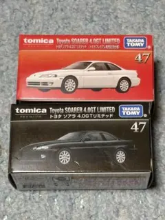 トミカプレミアムトヨタソアラ4.0GTリミテッド通常、発売記念仕様