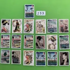 Item thumbnail for item d2519dd4-e506-4abd-b641-cd6f40270bb3