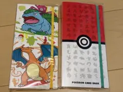 ★新品 未開封★ポケモンカード151 ファイル ケース フォルダー 2種類セットのサムネイル