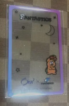 FANTASTICS Ora2 オーラツーコラボ購入特典 クリアカード 木村慧人