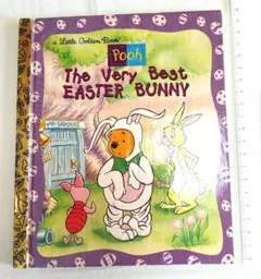 プーさん 洋書絵本 (The best Easter BUNNY)