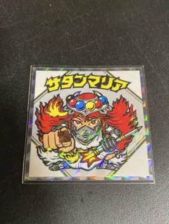 Item thumbnail for item 133b8665-02a6-4dbc-ba4c-d8f494c90f61