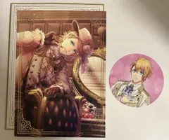 うたプリ　シャニライ　来栖翔　スタンドポストカード　おまけ付き