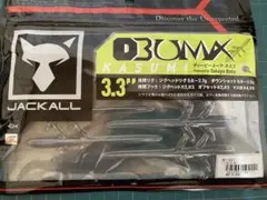 Item thumbnail for item 31cbeb8c-77cb-401f-9072-71ba363cf98c