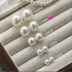 パール　ピアス　高級貝パールピアス 12mm シンプル 大粒　エレガント　人気