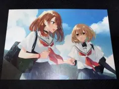 Item thumbnail for item 7f9b8332-3784-4233-8bdc-1d3713ff25f3