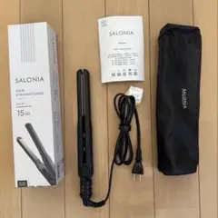 SALONIA サロニア ストレートアイロン ヘアアイロン 15mm