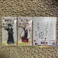 一番くじ　銀魂　はたちのつどい