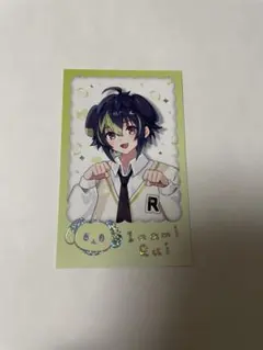 にじさんじ わんにゃんdays ランダムチェキ風カード 伊波ライ レア