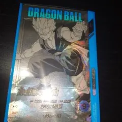 【美品】ドラゴンボール　スーパダイバーズ　アドバンスパック　孫悟飯　パラレル