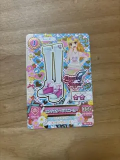 アイカツカード エンジェリーシュガー エンジェリーベアスニーカー