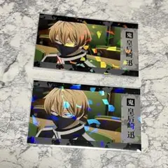 桃源暗鬼 皇后崎迅　名刺カード レア ホログラム