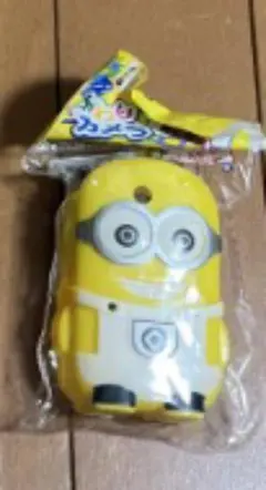 Item thumbnail for item af3f260a-38cb-4293-8d6e-6114204d96ad