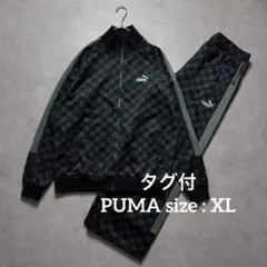 PUMA プーマ ブラック チェック柄 ジャージ モノグラム トラック