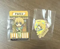 進撃の巨人　アルミン アクリルキーホルダー セット