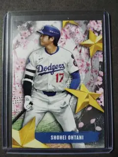 Topps Update Japan Edition 大谷翔平 インサート