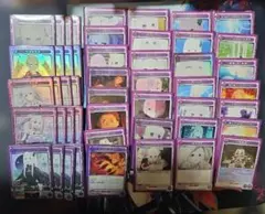 ユニオンアリーナ リゼロ 紫 4コン