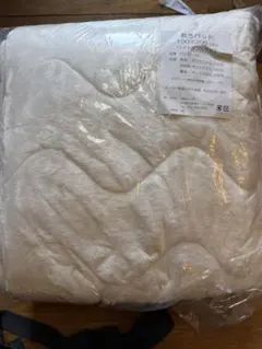 Item thumbnail for item 44485181-7cc5-4c1d-9c0e-bcfb7cc27884