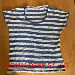 POMANDERE ボーダー Tシャツ Sサイズ ネイビーのサムネイル
