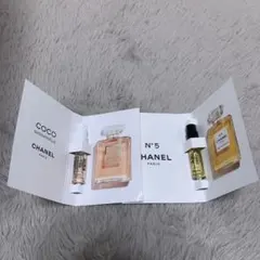 CHANEL ココ マドモアゼル & No.5 サンプルセット