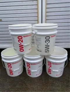 洗浄済み ペール缶 20L プラスチック 空ペール缶　5個