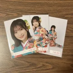 Item thumbnail for item 9eeaf248-1f56-4ac7-b882-d6ca90272997