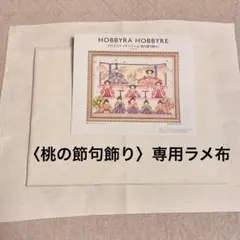 Item thumbnail for item 84a99b5a-c69b-40a0-9ee2-5c5419caf34b