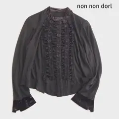 Item thumbnail for item 5d4cb6bd-9b09-428e-bbaa-b827fe156e96