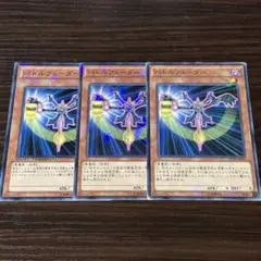 Item thumbnail for item b5883143-d1ad-46e4-86ea-f4184b785c80