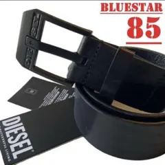 ワケアリ新品　ディーゼル　ベルト　75　BLUESTAR　X03728　ブラック ワケアリ新品 ディーゼル ベルト 75 BLUESTAR X03728 ブラック - メルカリ