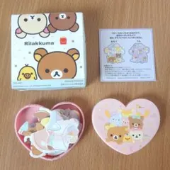 リラックマ かわいいケース＆パズルセット マクドナルド にこにこハート