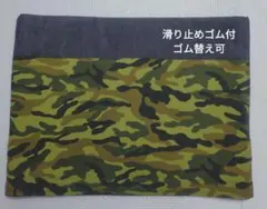 Item thumbnail for item 06bb9760-3fef-4857-8d35-cd089cc3d701