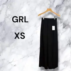【新品未使用】GRL グレイル センタープレスワイドタックロングパンツ XS
