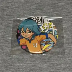 イナズマイレブンGO サンリオ 狩屋マサキ - メルカリ