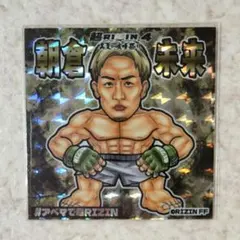 2025年最新】朝倉未来 ステッカーの人気アイテム - メルカリ