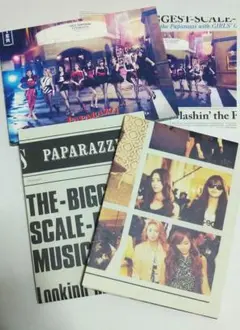 少女時代 PAPARAZZI CD+DVD+ポスター2枚セット