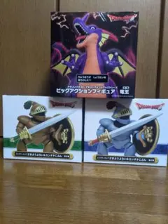 ドラゴンクエスト ビッグアクションフィギュア 竜王 さまようよろい
